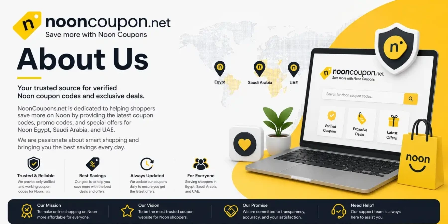 About Us