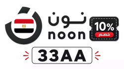 Noon Egypt Noon 10% Discount Code 2026 | Use Promo Code 33AA & Save Today