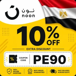 Perfumes Noon Fragrances Coupon Code Egypt 2026 – Save Up to 70% OFF Perfumes