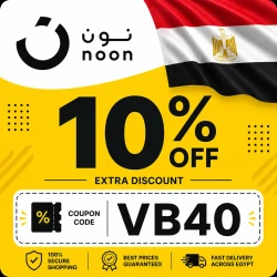 Noon Egypt Noon Women's Fashion Coupon Code Egypt 2026 – Save Up to 85% OFF Women's Clothing