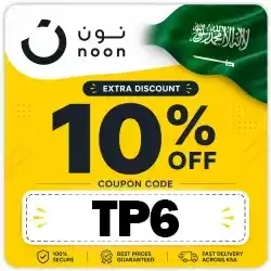 Noon KSA Noon Voucher Code (TP6) Up To 90% Off | Noon KSA