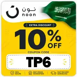 Noon Health & Personal Care Coupon Code KSA